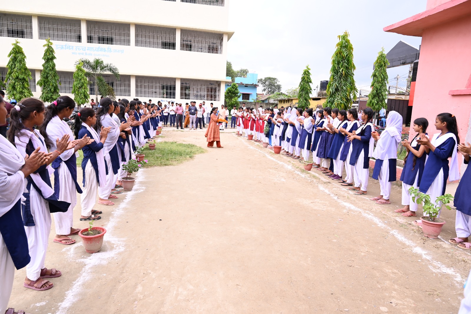 Modern Campus